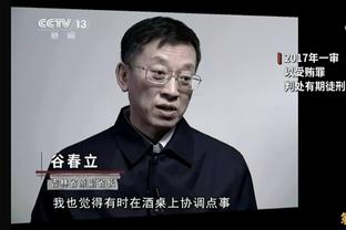 镜报：仍未开始续约谈判，蒂亚戈-席尔瓦预计今夏将离开切尔西